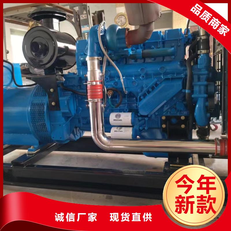 顺义哪里有柴油发电机出租在线报价