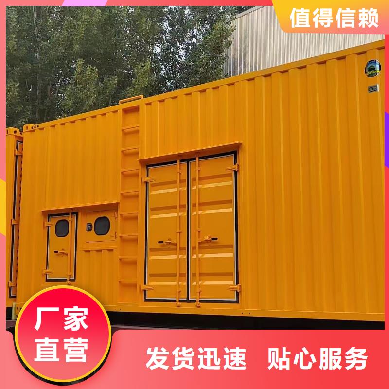 阿拉善发电机租赁服务
