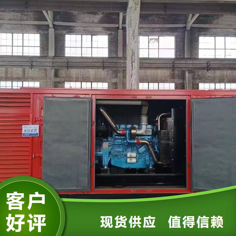 吴桥县UPS出租