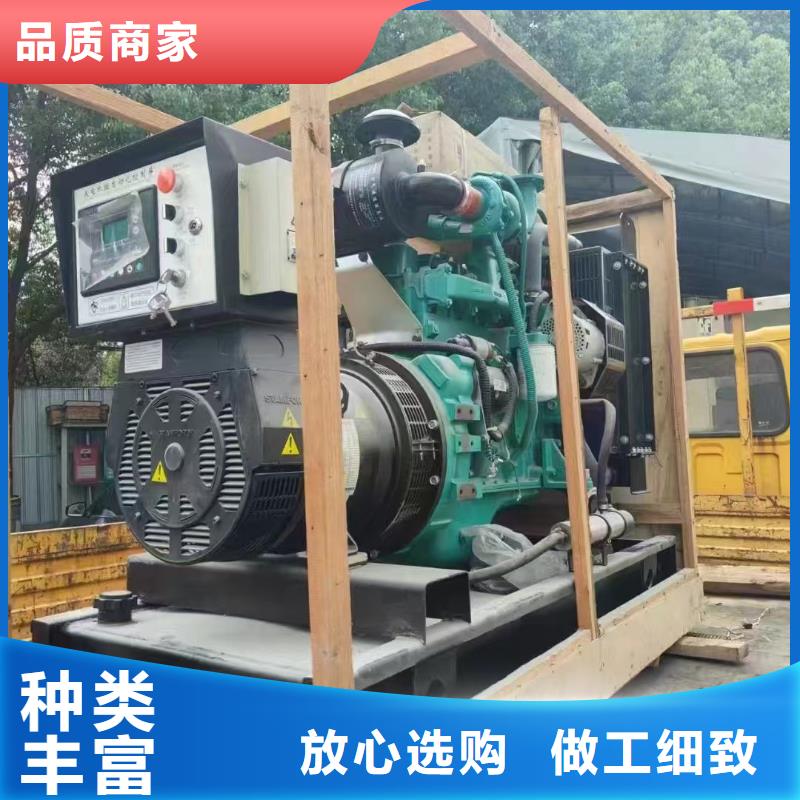 平谷辽阳附近发电机100千瓦租赁电话诚信企业