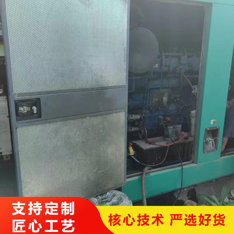 2025更新兰西200kw发电机租赁价格一览表