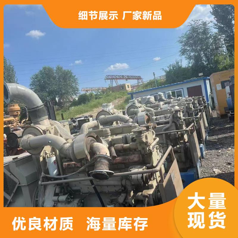 连城租赁发电车