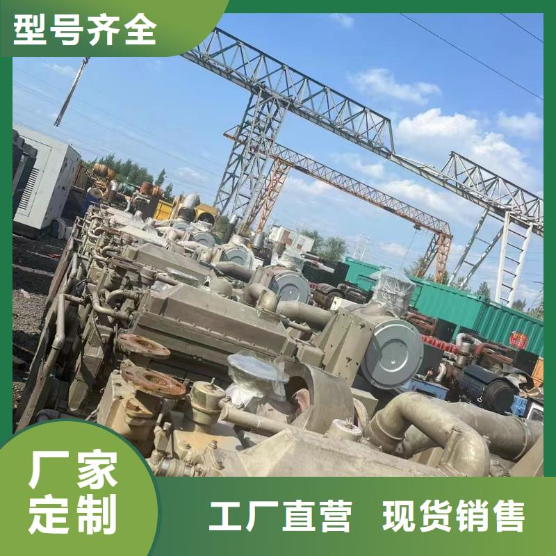 西城西市大功率发电机租赁费用免费咨询