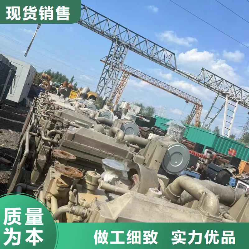 濉溪租发电机电话