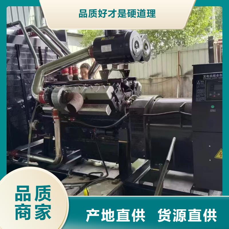 顺义灵寿租发电机电话厂家直销