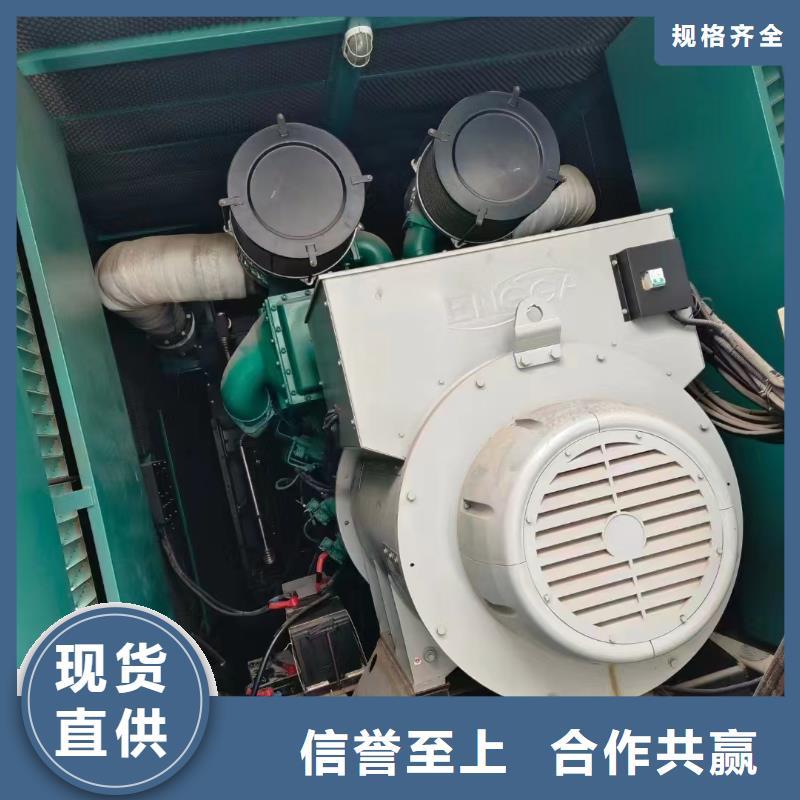 澄迈ups不间断电源出租