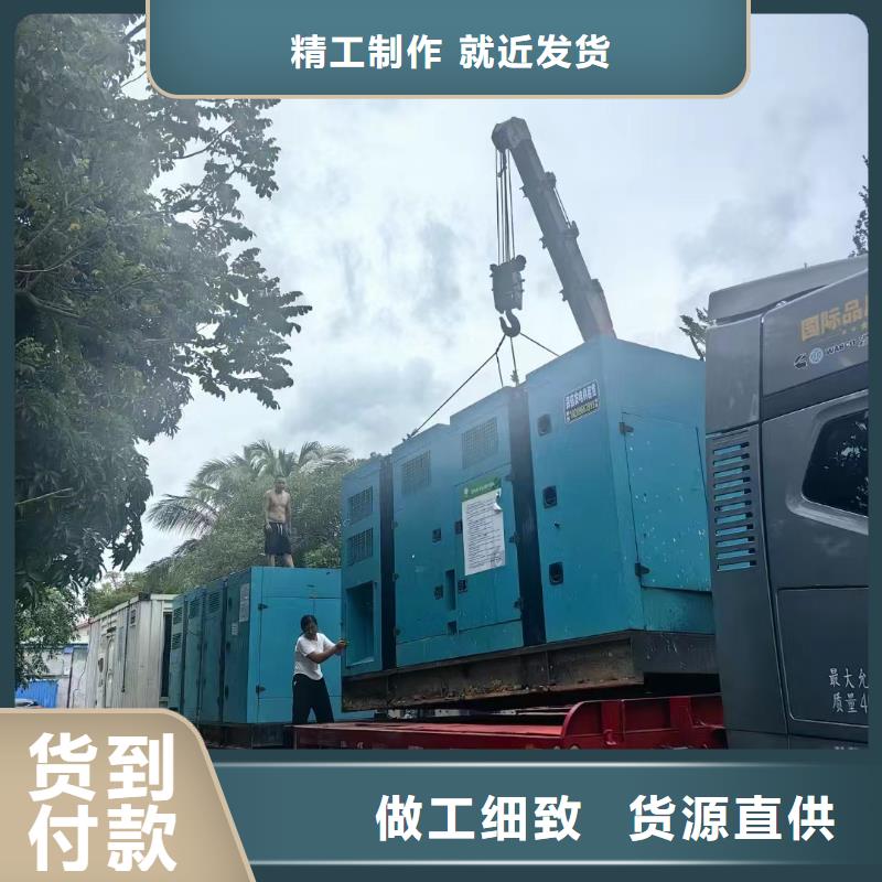 昌平UPS电源出租
