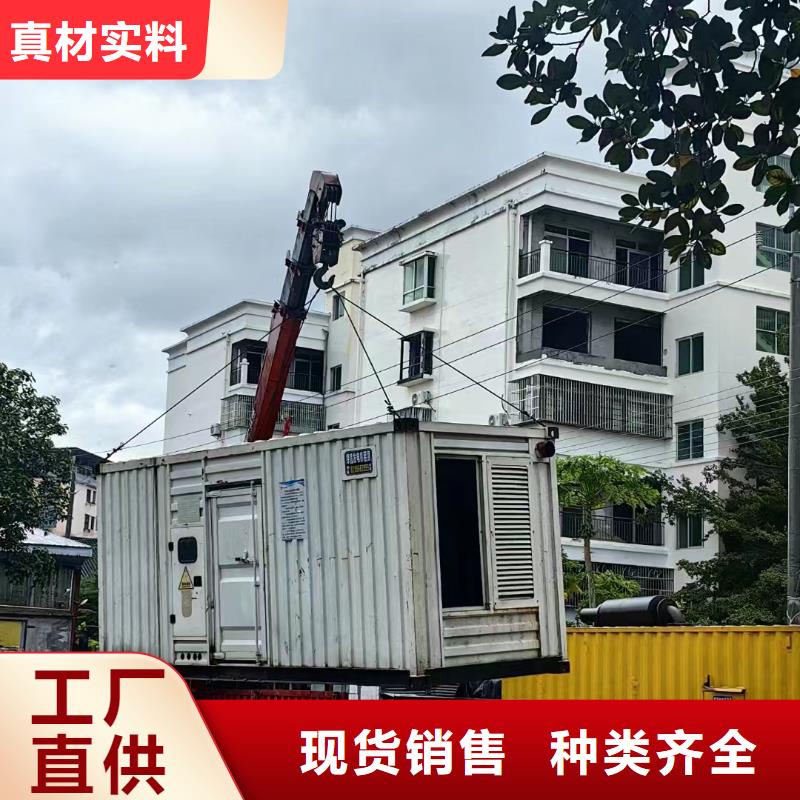 普定UPS电源出租