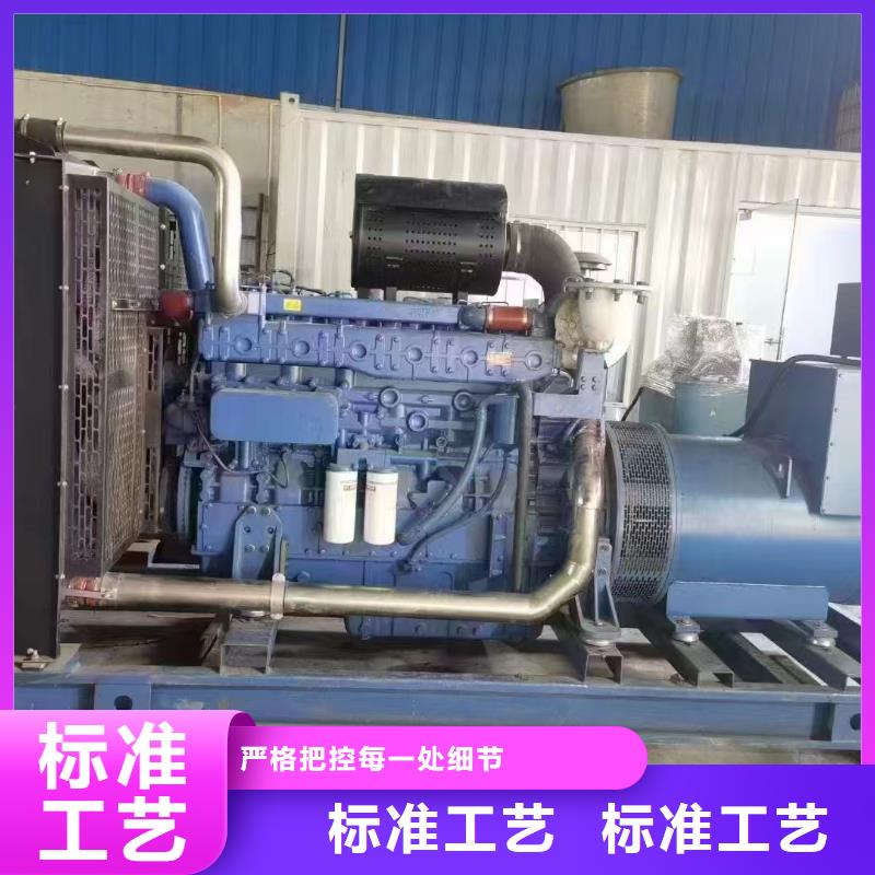 彭山哪里租发电机