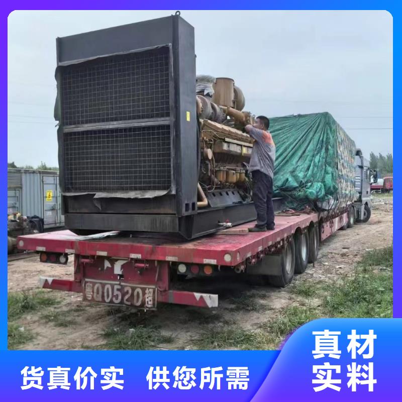 秀屿专业出租发电机电话