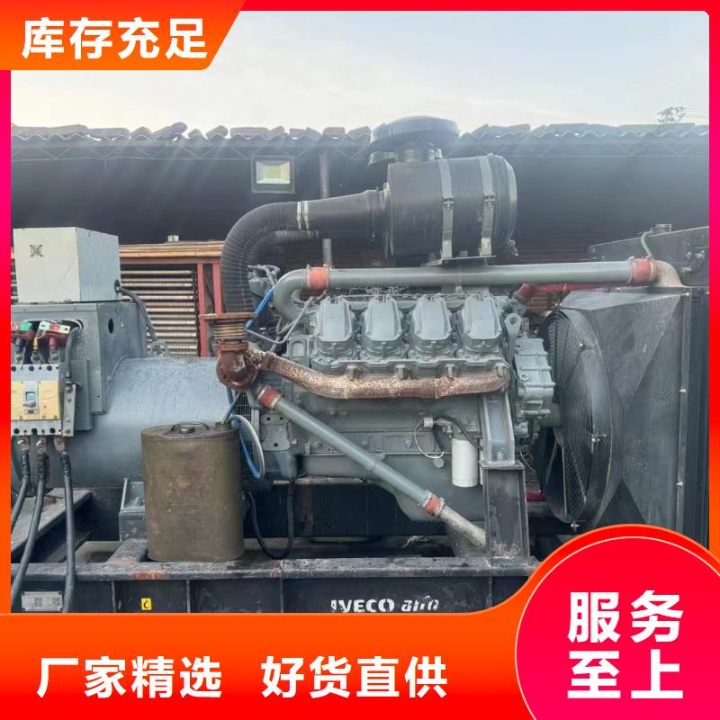绥宁发电机租赁服务