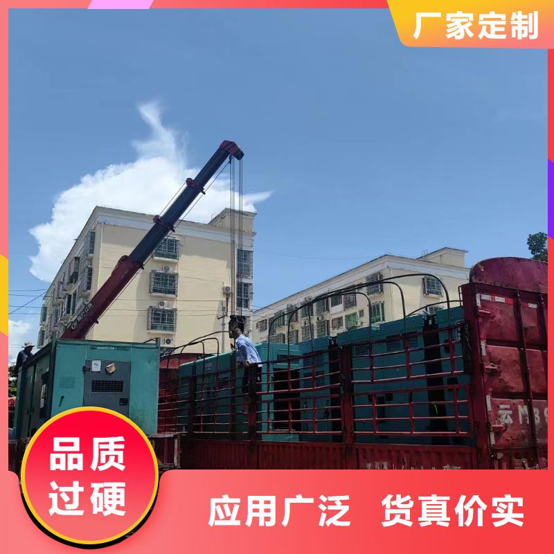 滦县发电机出租