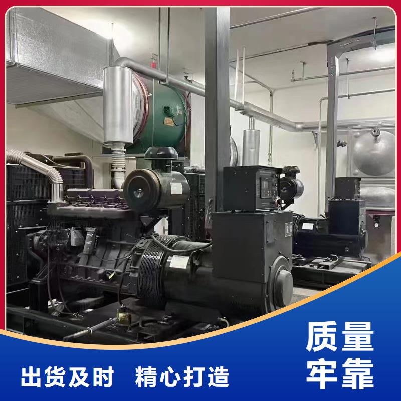 孟津柴油发电机维修上门电话