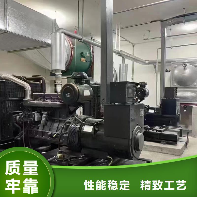 东宝发电车出租
