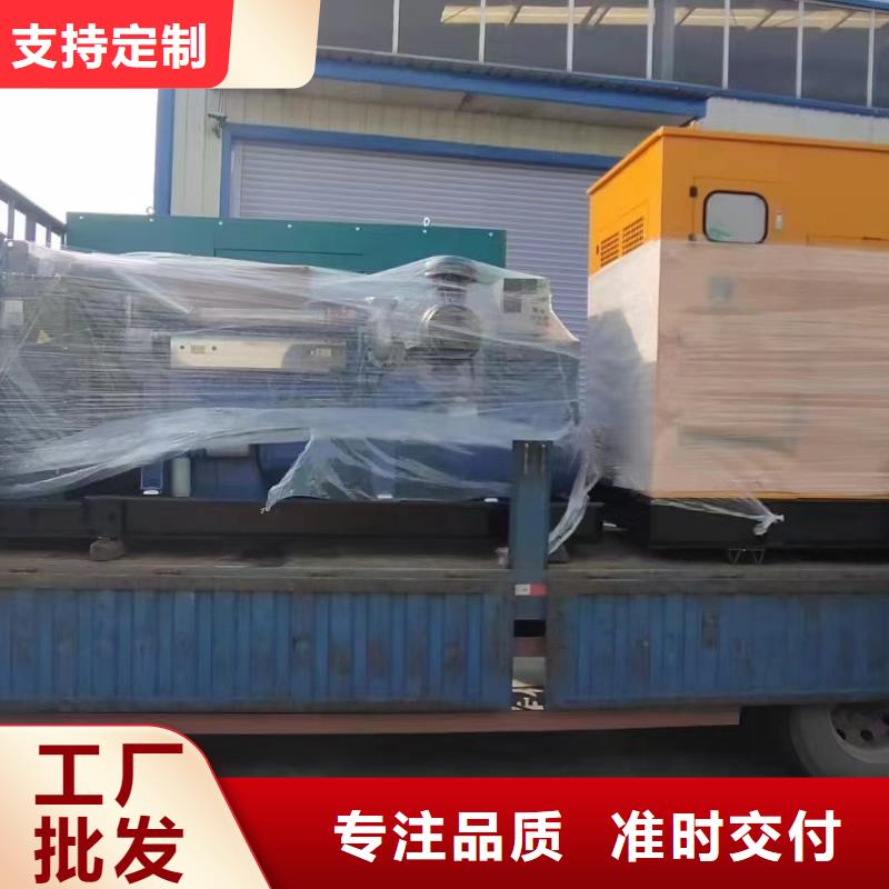 德庆租发电机的地方