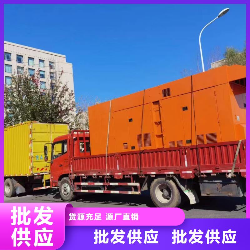 2025更新鹤岗柴油发电机维修上门电话
