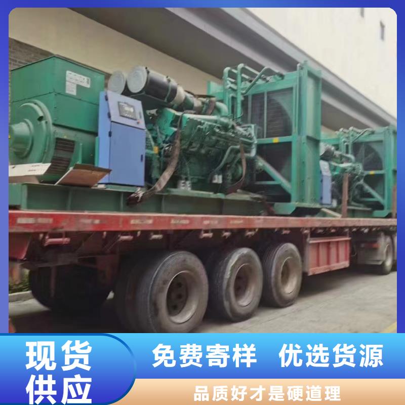 河西梨树附近发电机出租租赁为您介绍