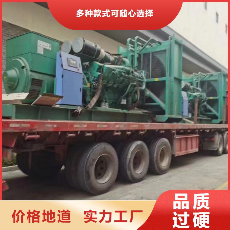 2025更新绥芬河租赁发电机