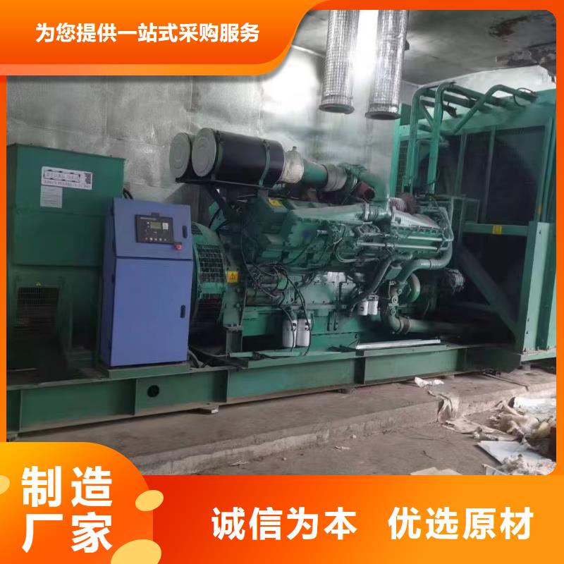 胶州发电机租赁