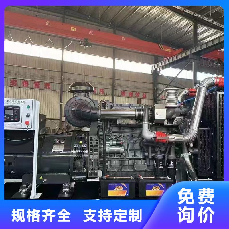 2025更新丛台租发电机一天多少钱
