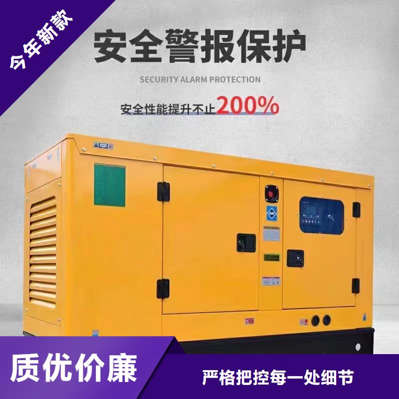 2025更新龙山发电机组出租电话