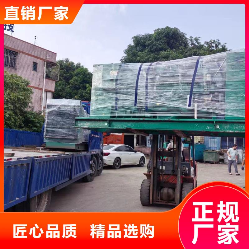 平谷汾阳发电机出租销售