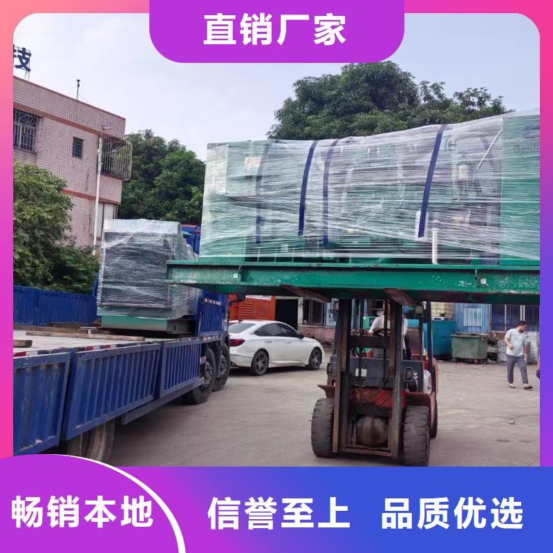 临城附近发电机出租电话