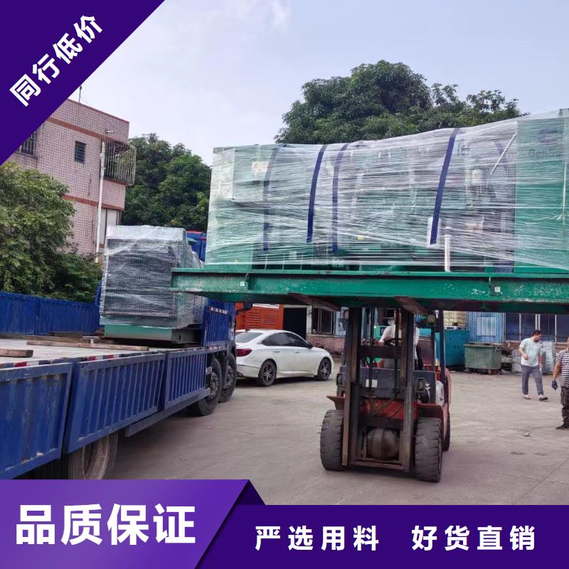 赵县租发电机的地方