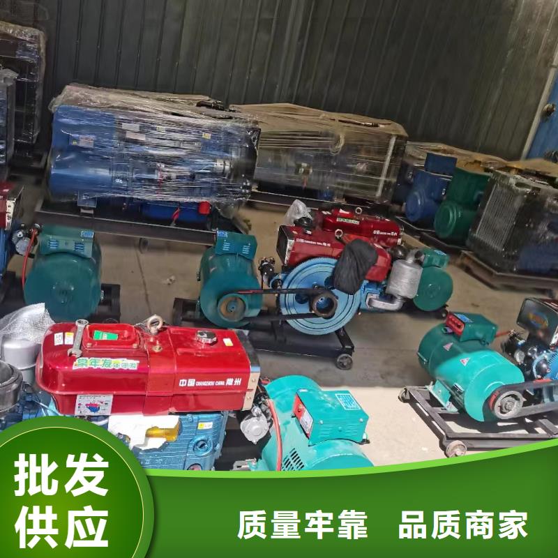 2025更新丛台租发电机一天多少钱