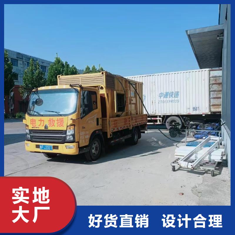 门头沟UPS出租施工