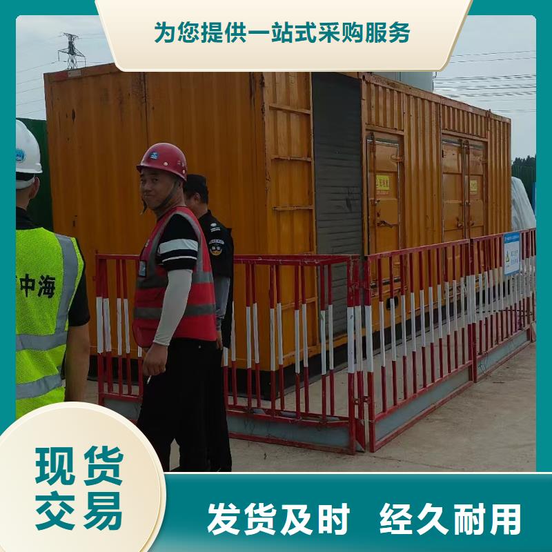 2025更新汝南哪里有柴油发电机出租
