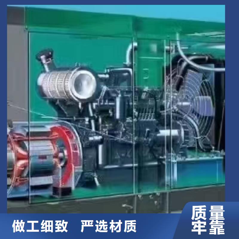 若尔盖发电机租赁