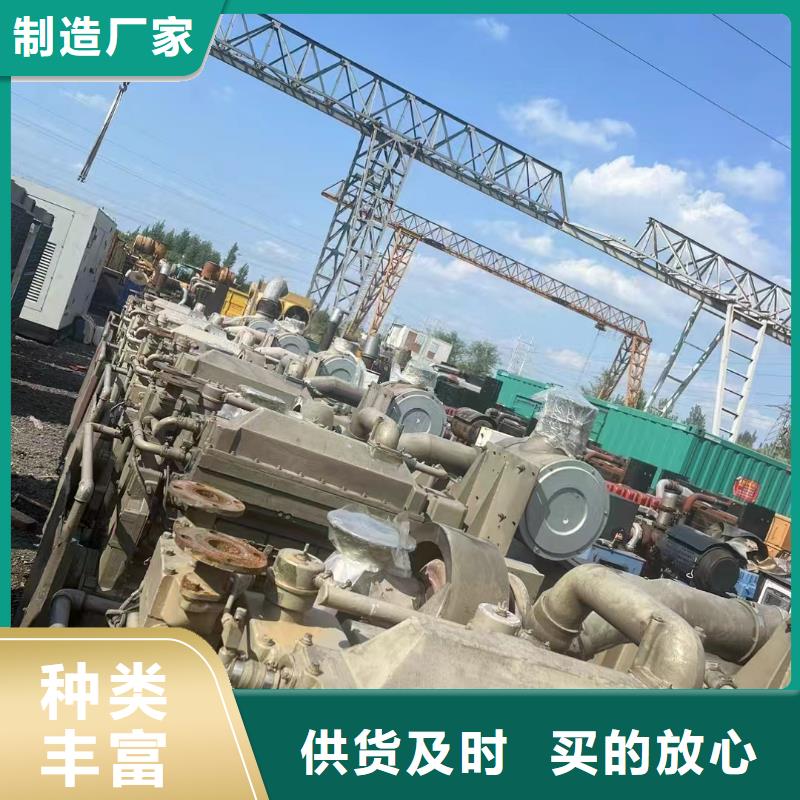 文安发电机租赁价格
