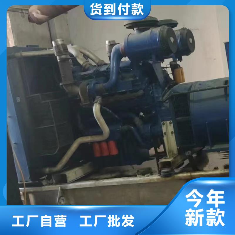 越秀发电机租赁服务