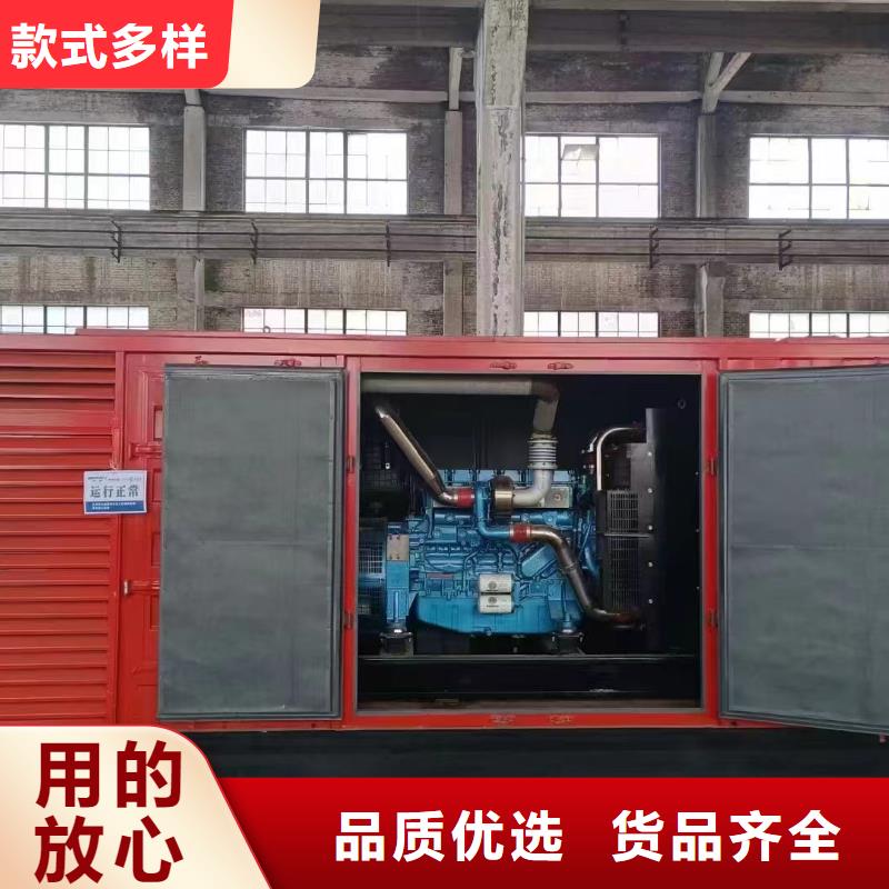 2025更新汝南哪里有柴油发电机出租