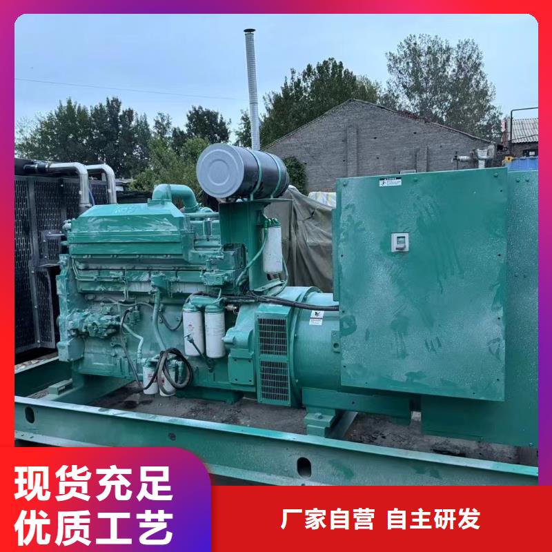 南丰发电机租赁服务