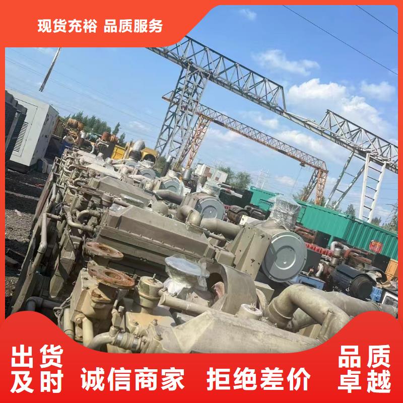 绥宁发电机租赁服务