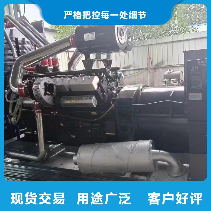 保定海城发电机每天租赁费用厂家直销