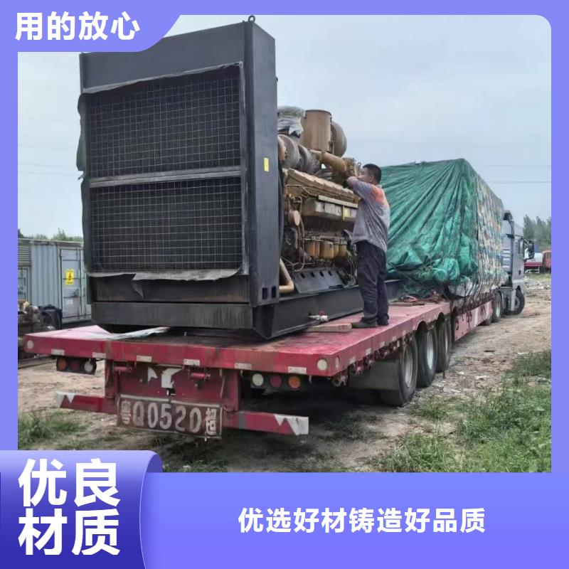 淮安发电车出租