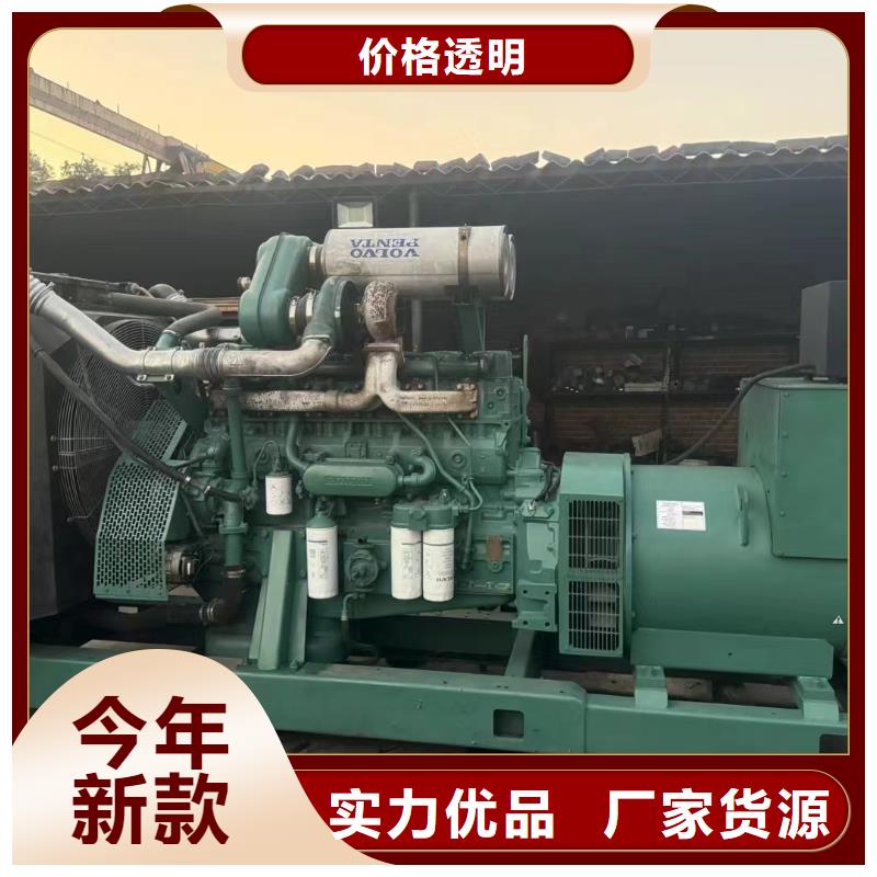 门头沟UPS出租施工
