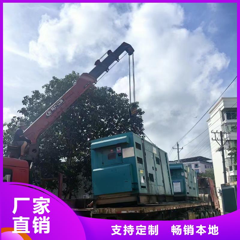 乃东发电车出租