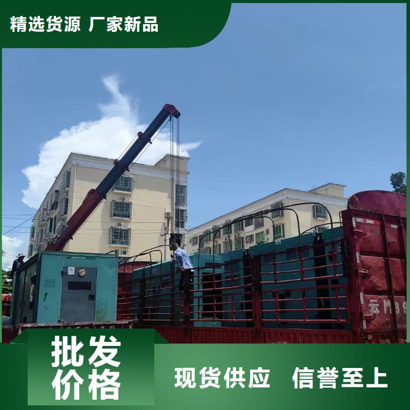 崇义出租发电机电话