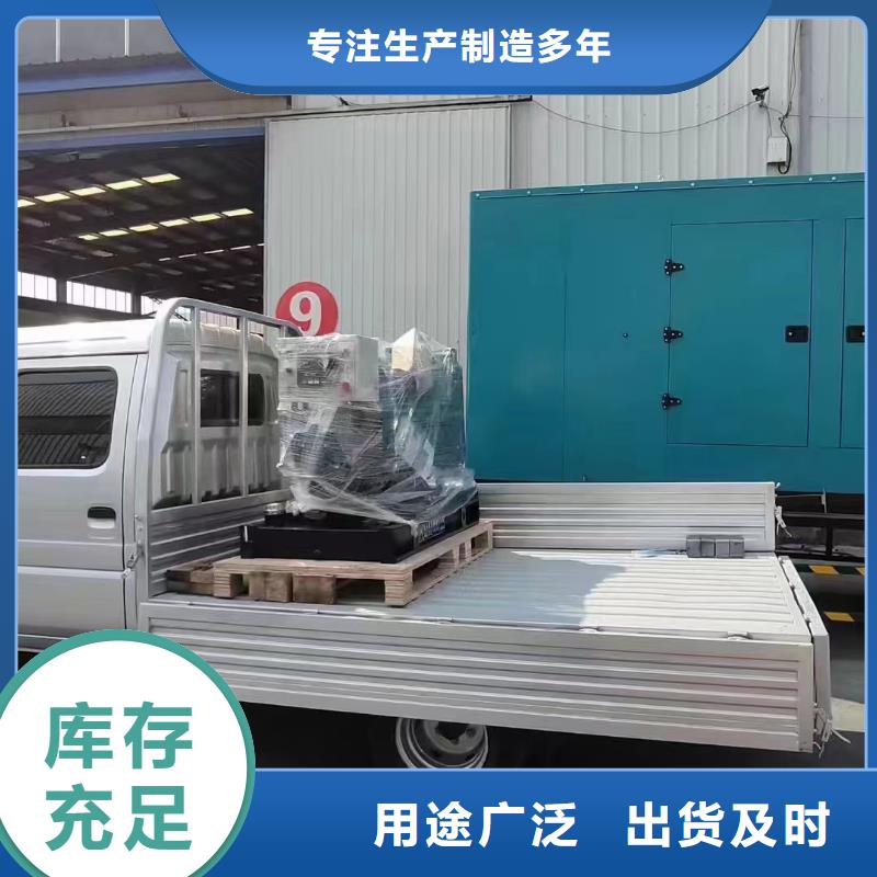 西工UPS电源出租