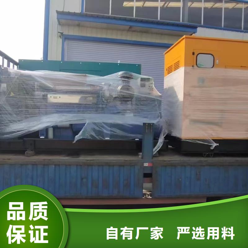 响水租发电机的地方