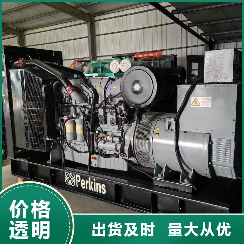 保定涿州大功率发电机租赁费用
