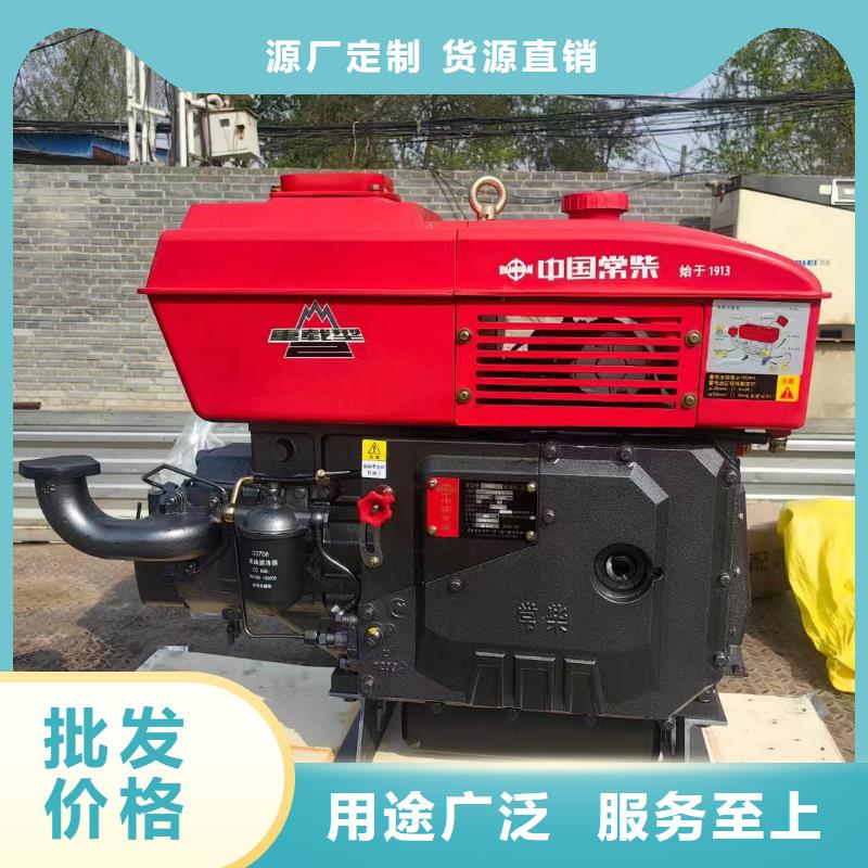 2025更新丛台租发电机一天多少钱