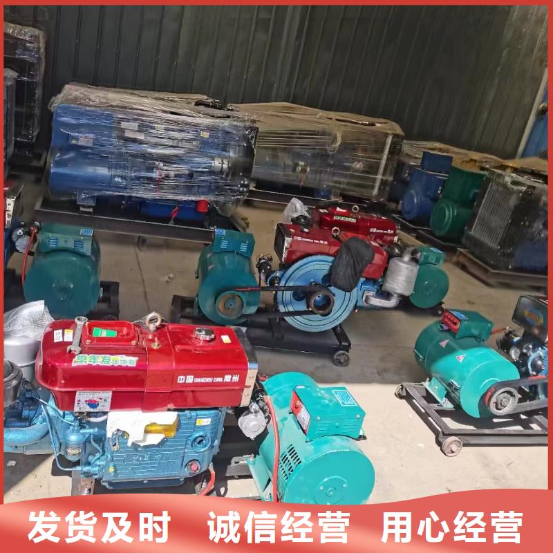 邯郸邱县柴油发电机维修上门电话