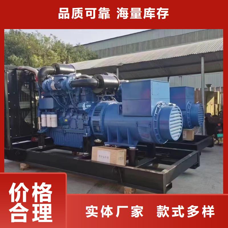 宜都租发电机电话