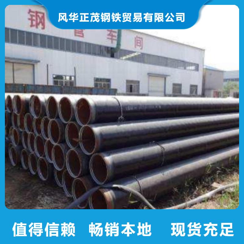 Q355D无缝方管可按需定做