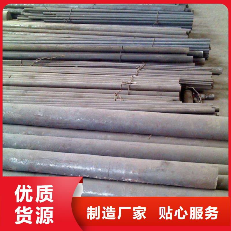 20#大口径方管产品型号参数